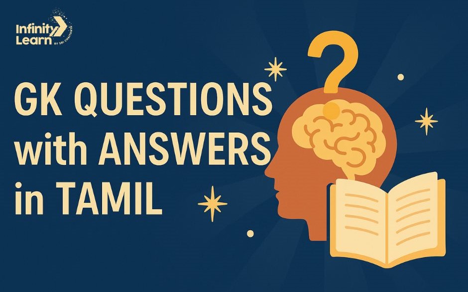 GK Questions with Answers in Tamil