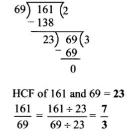  Practice Set 12 Class 7 questions
